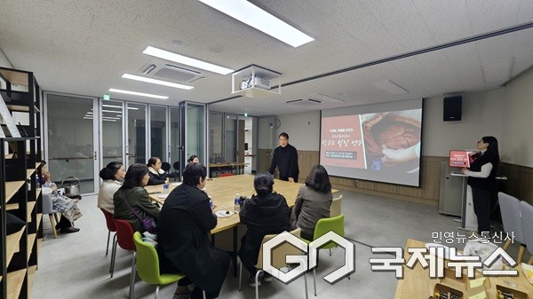 (제공=영동교육지원청)