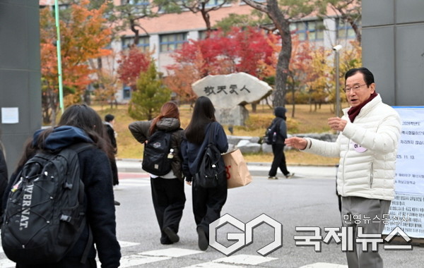 (사진=하남시)이현재 하남시장, '수능 현장 따뜻한 격려'... “안전·집중, 하남시가 끝까지 함께합니다”