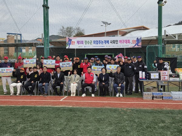 (사진=장수군)제5회 장수군 의암주논개배 사회인 야구대회