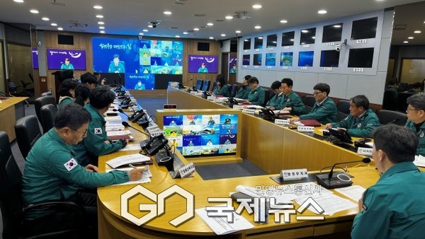 겨울철 자연재난(대설·한파) 사전대비 도-시군 점검회의  /충남도청 제공