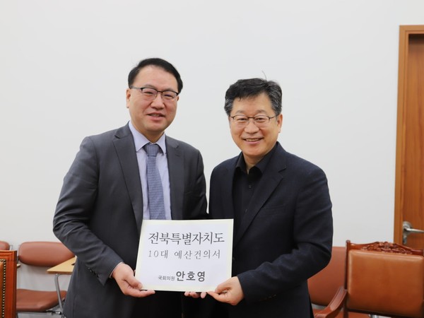 (사진=안호영의원실)유병서 기획재정부 예산실장(좌), 국회 안호영 환노위 위원장