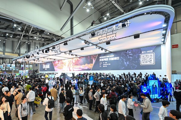 지스타2025 넷마블관 부스 전경(사진=넷마블)