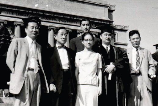 콜롬비아 대학교 시절 임덕상 교수(오른쪽 첫번째). (출처 : 한국과학기술한림원)