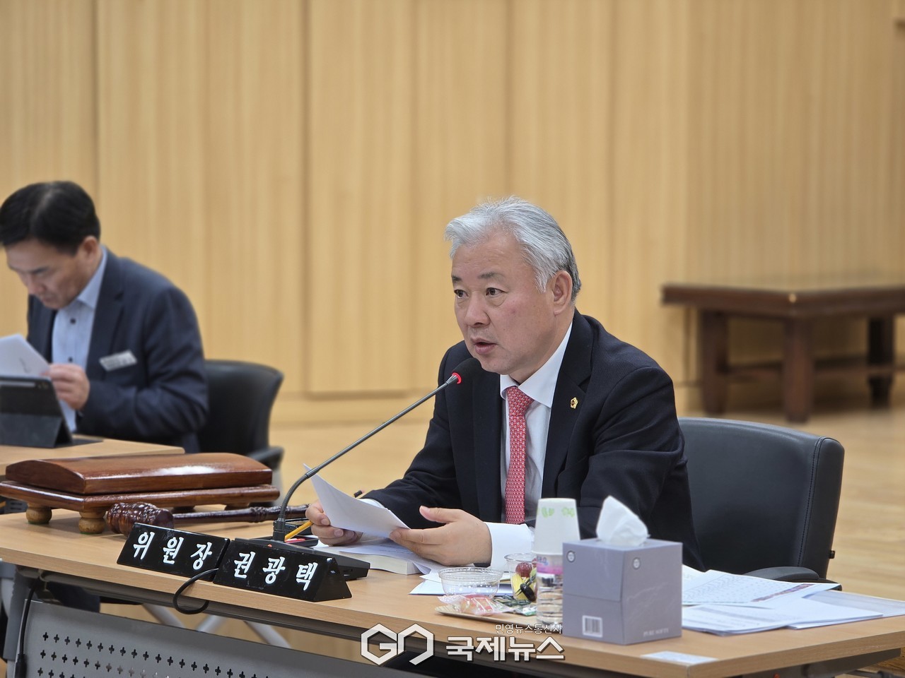 (제공=경북도의회) 권광택 행정보건복지위원장, 행정사무감사