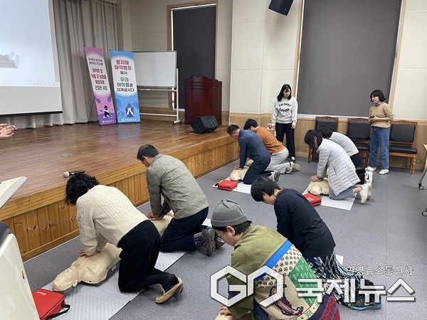 (제공=옥천군청)