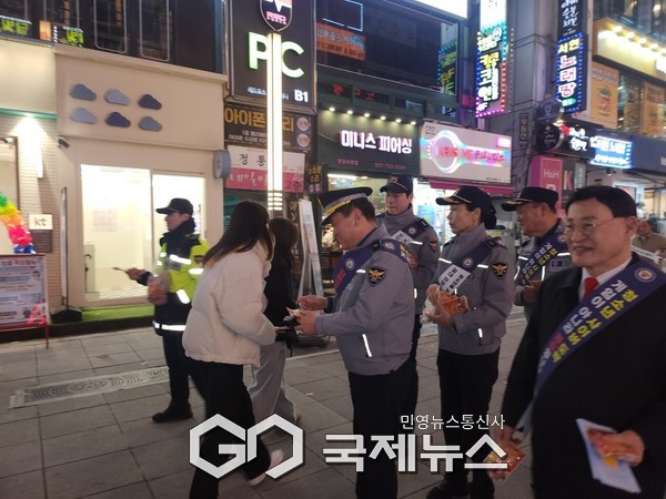 ▲ 분당경찰서, 유관기관 합동 청소년 유해환경 점검 및 캠페인 실시 [분당경찰서제공]