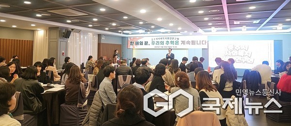 충주시 사회복지행정연구회 연말 정기총회서 변근세 충주시 복지국장이 인사말을 하고 있다.(사진=충주시)
