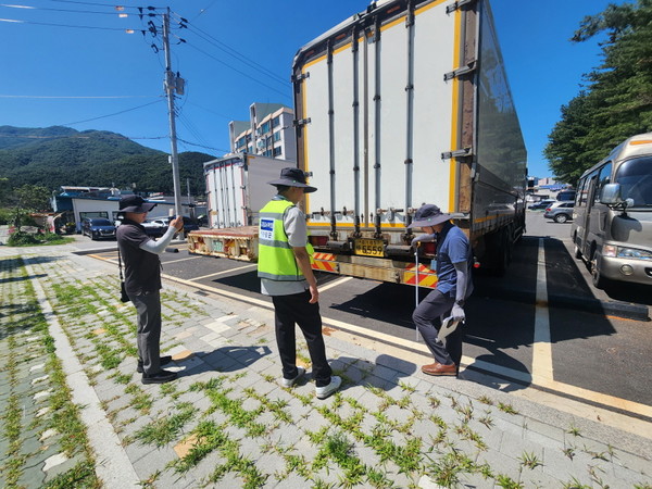 사진제공 = 가평군청