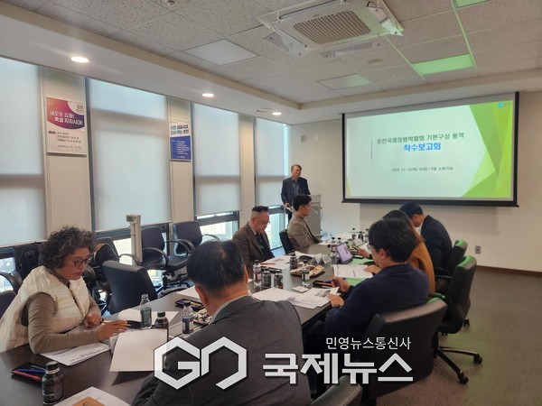 ▼사진=정원도시 춘천