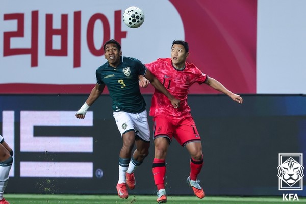 한국 축구 볼리비아 평가전 경기일정 / KFA 제공