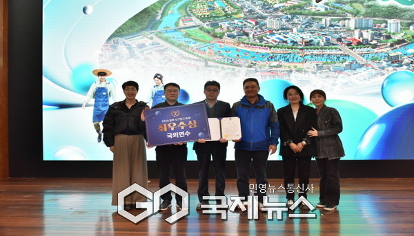 최우수상을 수상한 도령과 뱃살공주들팀