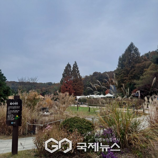 사진/국제뉴스 이재호 기자 워터가든