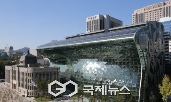 서울시청 전경 [사진제공=서울시청]