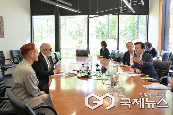 호주 국립박물관 방문 사진/진주시