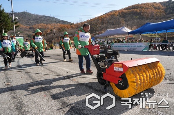 (제공=음성군청)