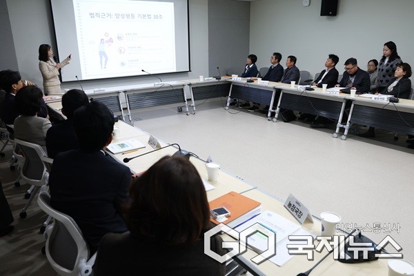 (제공=음성군청)