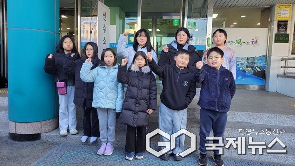 (제공=음성교육지원청)