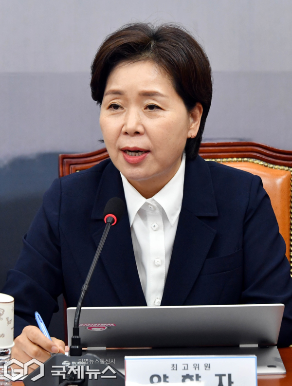 ▲양향자 최고위원 국민의힘 사진= 국제뉴스 이용우기자