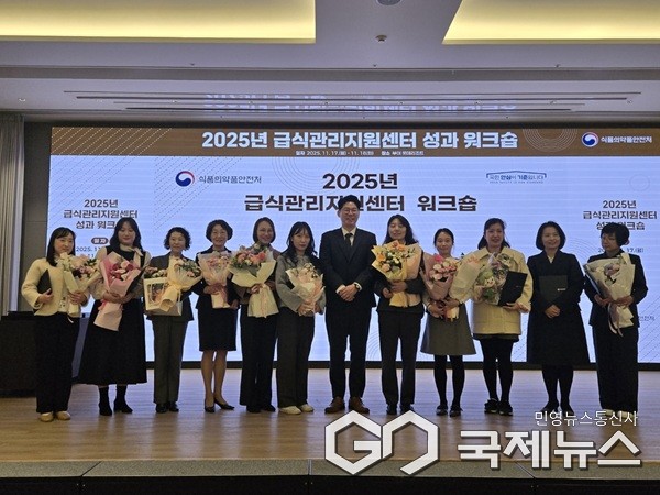 (제공=충북대학교)