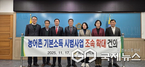 (제공=옥천군의회)