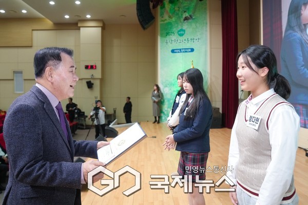 청소년 작가 성장·주도성 조명하는 축하 행사 열어.충남교육청 제공