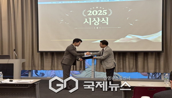 시상식(공전영 교수)