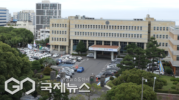 제주도교육청은 장애인 고용 기회 확대를 위해 2019년 이후 중단되었던 ‘장애인 구분모집’을 7년 만에 재개한다.[사진=제주도교육청 전경]