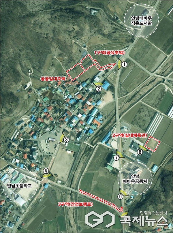 사업계획도.(제공=옥천군청)