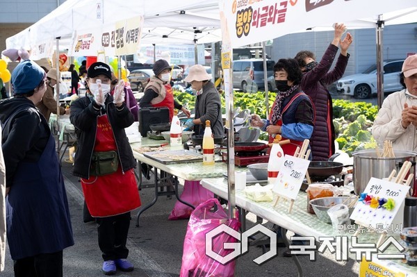연대와 나눔의 축제, 봉양·금성·송학 연합 플리마켓 모습(사진=제천시)