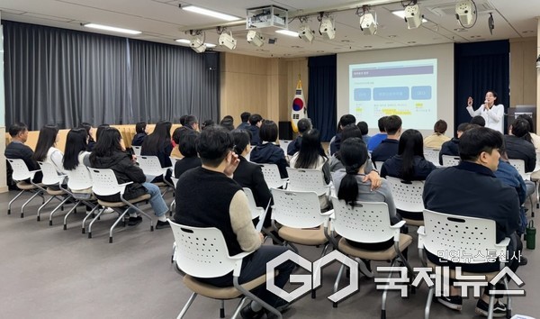용인특례시는 2025년 마약류 중독예방교육을 실시했다(사진=용인시)