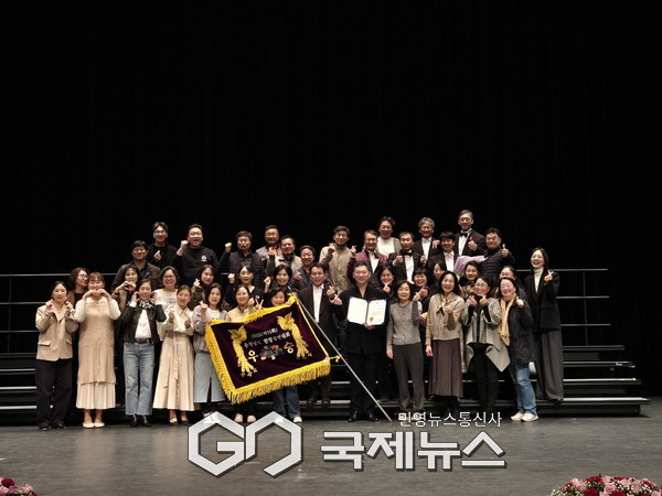제51회 충청남도합창경연대회 시상 단체사진/예산군청 제공