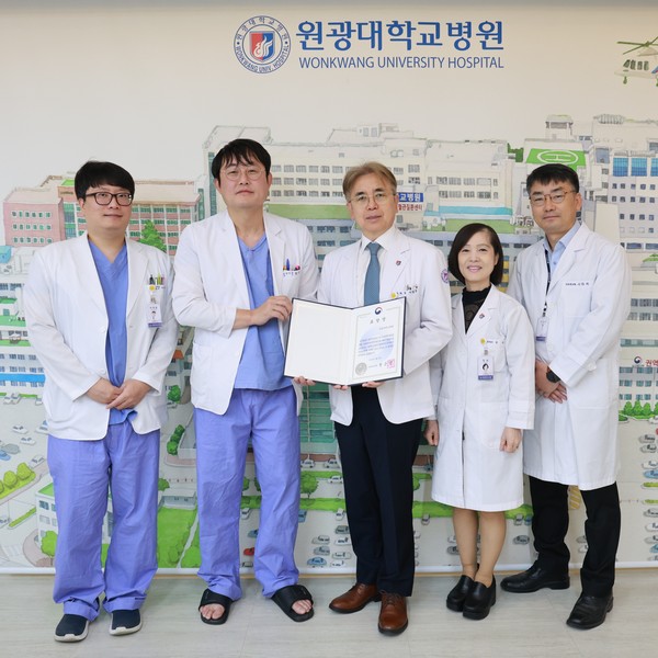 원광대학교병원, “퇴원손상심층조사” 사업 공로로 보건복지부장관상 수상(사진=원광대학교병원 제공)