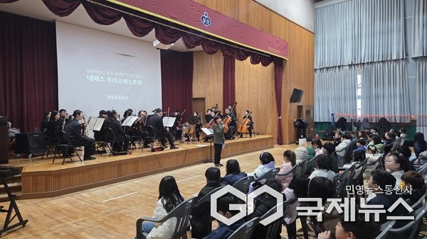 (제공=보은교육지원청)