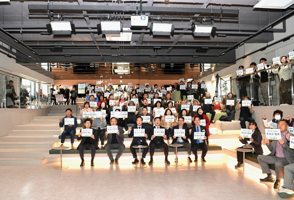 완주군, ‘모두가 누리는 수소愛 완주’ 주민설명회 성황(사진=완주군 제공)