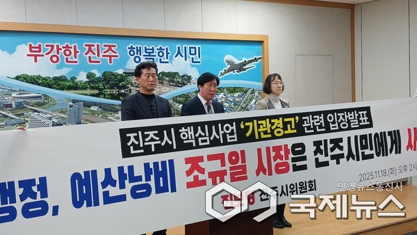 사진/구정욱 기자