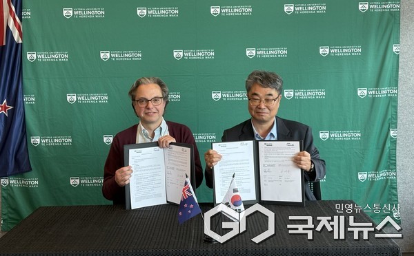 빅토리아대학교와의 협력의향서 사진／진주시