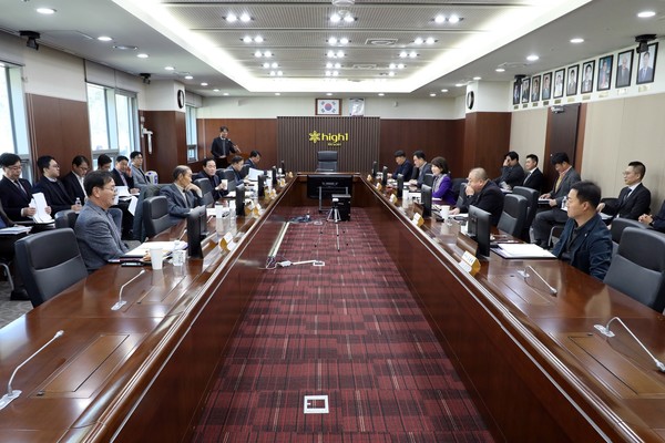 강원랜드 제266차 이사회 개최(사진=강원랜드)