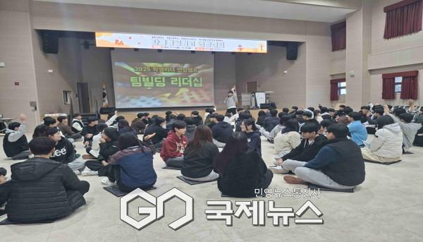 영주제일고, ‘자율형 공립고 2.0 클러스터 4개교 연합 학생회 리더십 캠프 ’ 개최