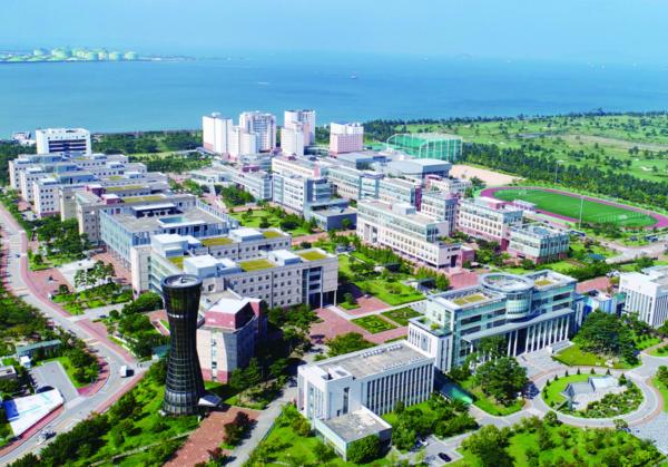 인천대학교 송도캠퍼스