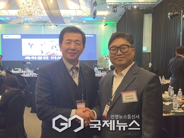 ▼사진=강원환경신문 윤지훈대표와(주)국제뉴스 강원본부 이진화 대표