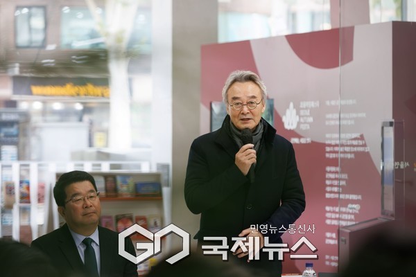 남명렬 정책자문위원장이 소감을 말하는 모습 [사진제공=서울문화재단]