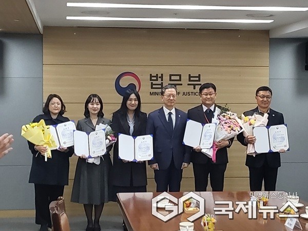 (제공=괴산군청)