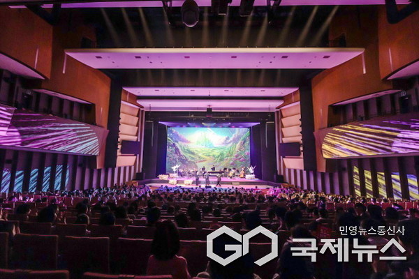 용인포은아트홀 리모델링 후 공연 모습(사진=용인문화재단)