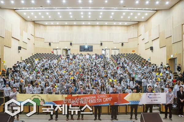 제주도교육청(교육감 김광수)은 지난 17일부터 오는 21일까지 5일간 서귀포시 대정읍 세인트존스베리아카데미 제주에서 도내 초등학교 6학년 학생 240명을 대상으로‘2025 제주 국제학교 영어캠프’를 운영중에 있다.[사진=제주도교육청]