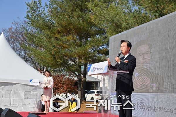 김태흠 충남도지사