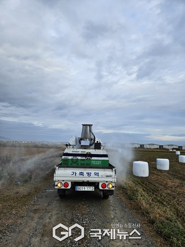 가축전염병 확산 방지 위해 특별방역대책 가동/홍성군청 제공