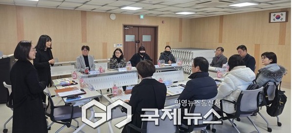 연천교육지원청,사교육 의존도 완화 및 공교육 강화 회의.(사진제공.연천교육지원청)