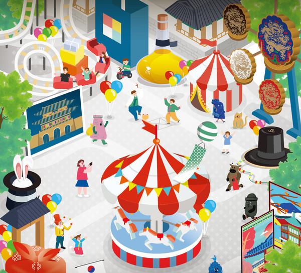 사진/한국관광공사