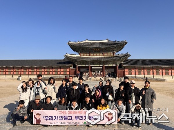 (제공=괴산증평교육지원청)