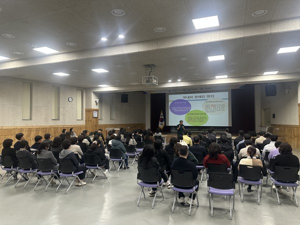 (사진=장수군)장애인식개선 교육 실시